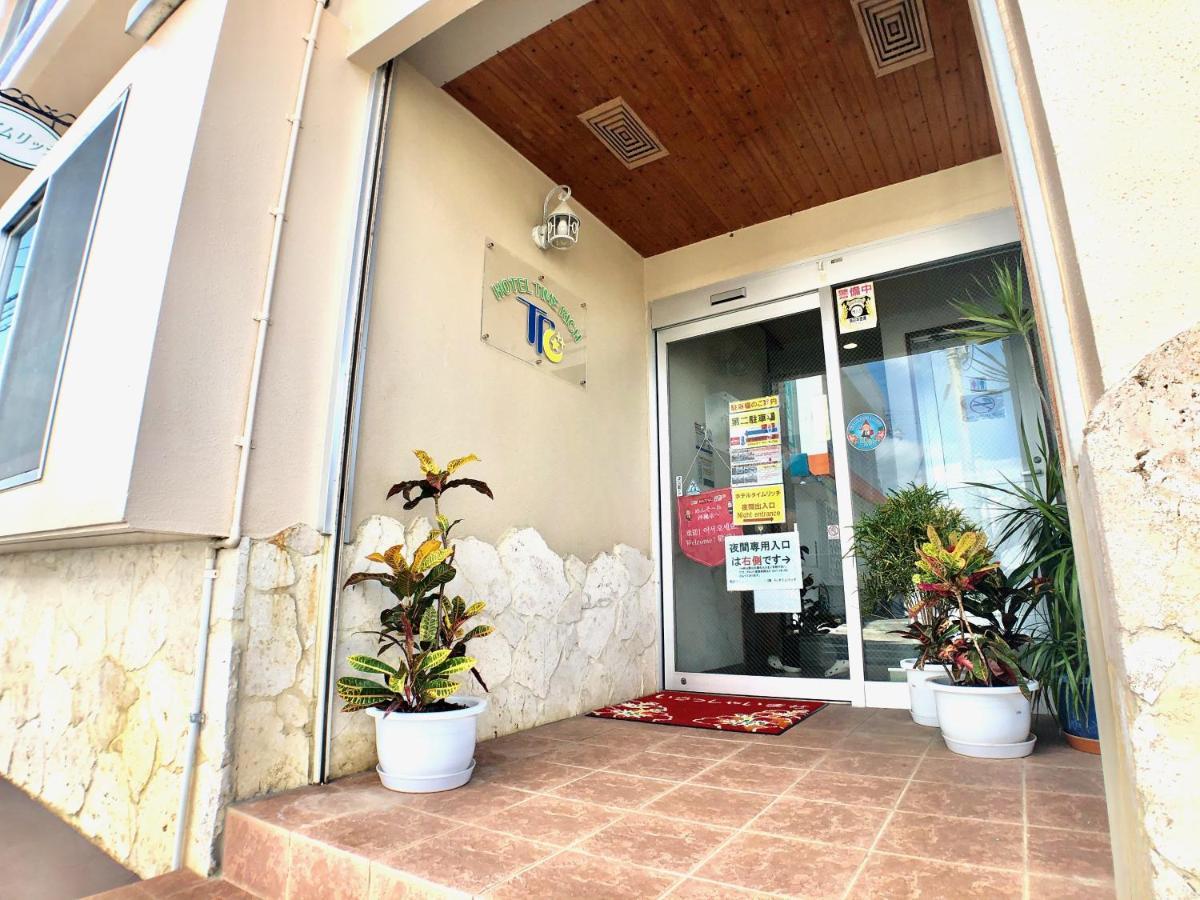 فندق Time Rich Okinawa المظهر الخارجي الصورة