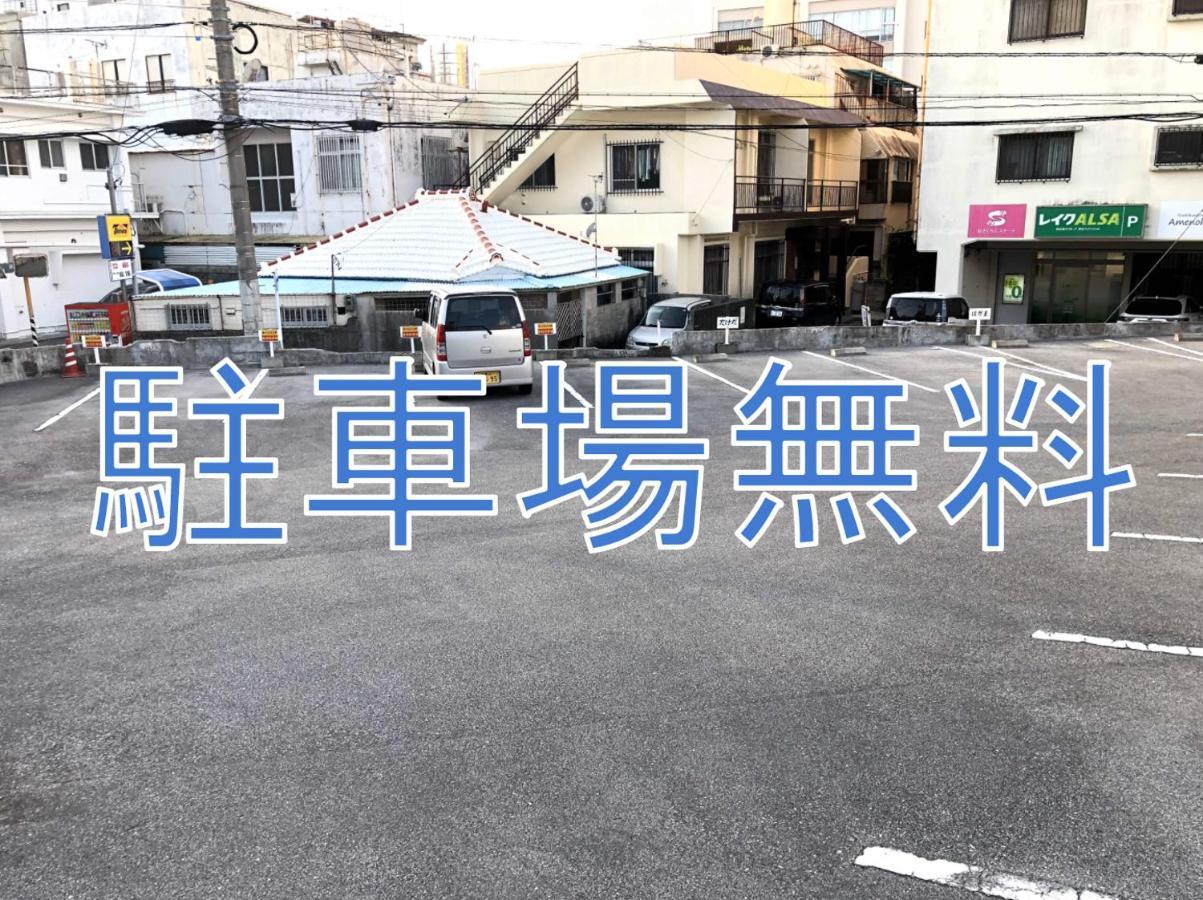 فندق Time Rich Okinawa المظهر الخارجي الصورة